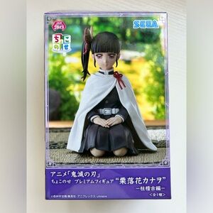 Demon Slayer kimetsunoyaiba Choconose Figure Tsuyuri Kanao New SEGA Prize‎